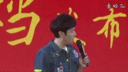陳揚(yáng)絕世高手續(xù)章，日常溫馨趣事回顧