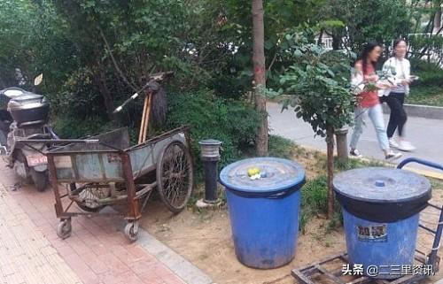 “最新處友動態(tài)”