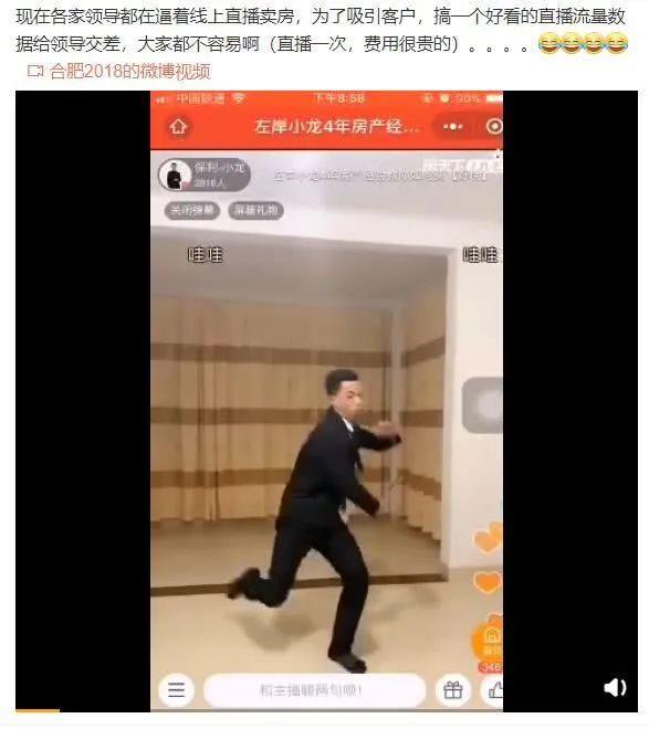 轉(zhuǎn)區(qū)半價最新解讀，全面覆蓋優(yōu)惠新動態(tài)