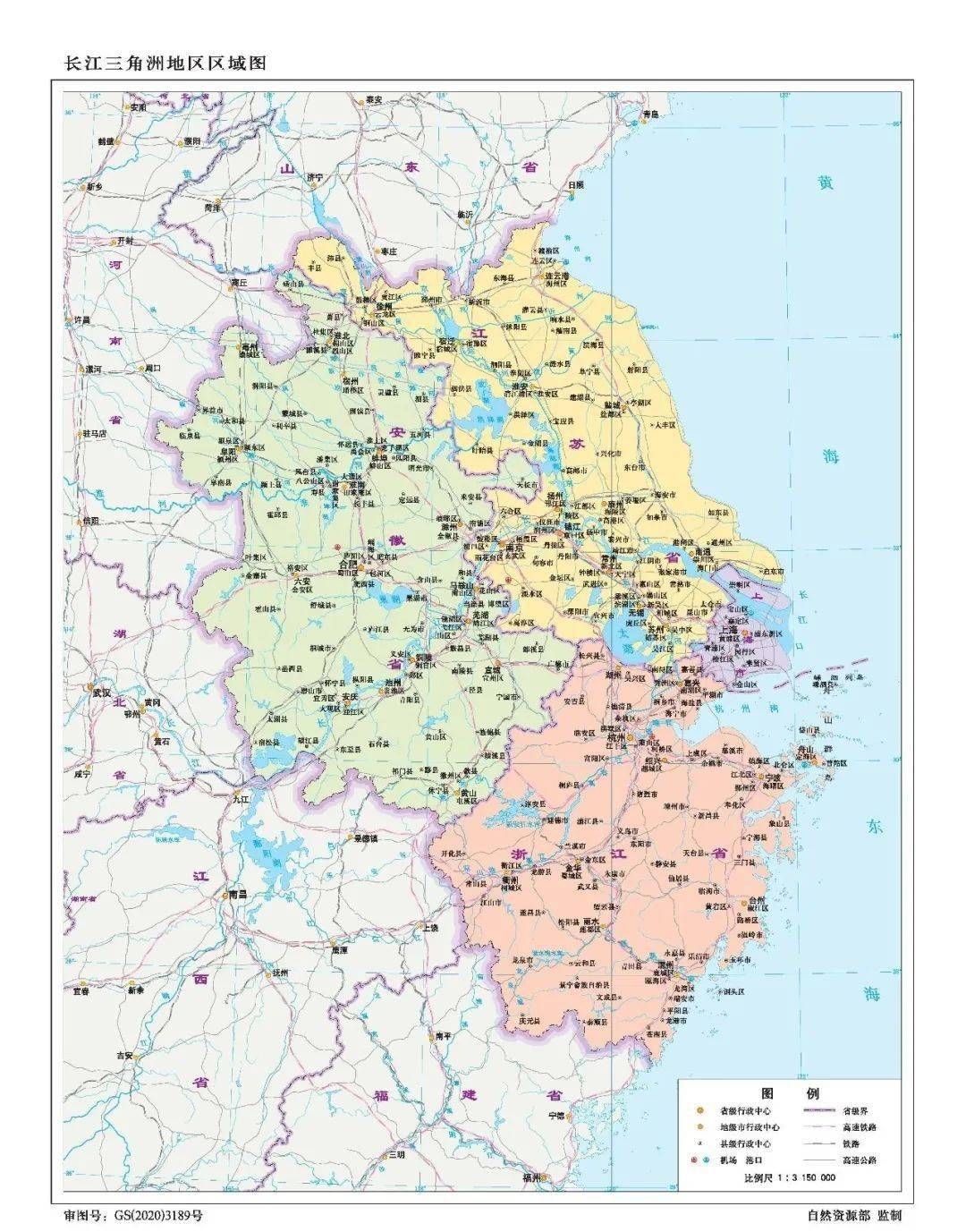最新省標(biāo)圖下的溫馨日常展示
