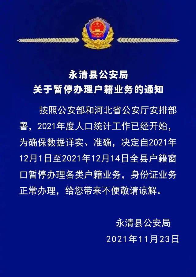 汽車廣告設(shè)計 第51頁